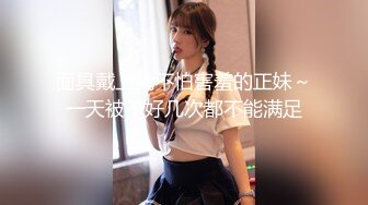 高颜值新人妹子4小时道具自慰诱惑，无毛逼逼掰穴特写，假屌上位骑乘跳蛋塞入，再用另一个跳蛋震动阴蒂