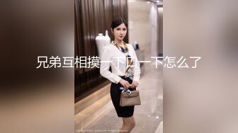 白嫩女神女友，呻吟不断