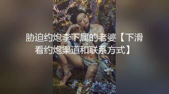 2/27最新 宾馆偷窥一对小情侣进了女厕就知道口交无套后VIP1196