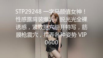 【新片速遞】 熟女人妻吃鸡啪啪 要要想要 无毛粉鲍鱼被舔的受不了尿尿狂喷 撅着大屁屁后入内射 