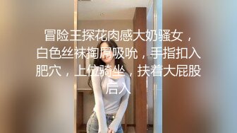 ✿大长腿小姐姐✿清纯反差女神〖Cola酱〗给你一次机会，你想射哪里？穿着白丝被粉丝猛肏，喜欢的点个赞赞~