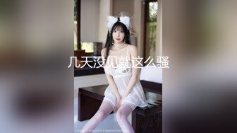 豪乳女神_【帕丽丝】_诱惑粉装骚媚欠操_爆乳乱颤_无毛粉穴