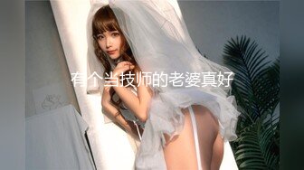 超异能性战 蜘蛛女侠的堕落