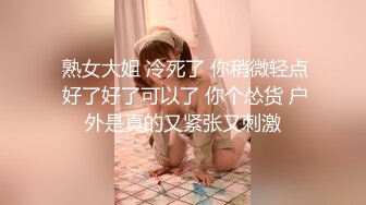 ✿推特极品颜值萝莉【丸偶一号机】VIP裸舞福利+✿【虎牙】小五！万元裸舞定制（3V）三点尽露！