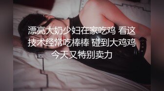 【源码录制】七彩主播【11644871_巭孬】5月29号-6月15号直播录播✨极品身材御姐双人大秀✨展示身材模拟啪啪✨【18V】 (8)