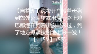 【新片速遞】 ♒【经典高三回忆录】❤️Q弹的屁股，鲜嫩的菊花，阔爱的脸蛋❤️（下）(1080无水印)【1.81GB/MP4/14:07】