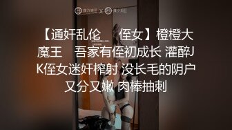 渣男分手后报复前女友公开私密视频+私密图片