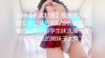 【新片速遞】 极品颜值反差少女【创可贴贴】✅万圣节可爱小僵尸被道士爸爸爆操，屌撑满润滑湿暖蜜穴 美妙后入Q弹蜜桃臀[1.44G/MP4/25:17]