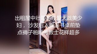 国产叫自己养的洋女仆拿外卖，长脸了