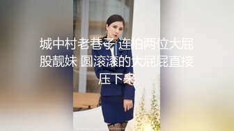 双飞大胸小母狗和超温柔台湾妹，双姝争艳尽享齐人之福，风骚清纯不同风格一夜全享用