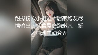   古月探花，网红脸外围小少妇，白嫩圆润美臀满分，欲拒还迎俩人对白很精彩有趣