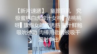 12/19最新 哟啪漂亮好身材的游戏女陪玩被打桩爆插花样操逼VIP1196