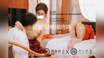 富二代真实撩约女大学生车震口交福利