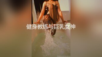 兩個女生穿絲襪在浴缸足交 好有feel喔