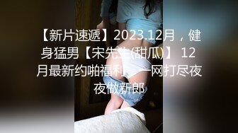  两个00后清纯美少女，一脸呆萌，道具自慰，震动棒插嫩穴，微毛肥鲍，特写给你