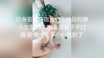 ❤️❤️韩国小姐姐的诱惑，顶级网袜美腿，乳液抹骚逼特写，玻璃棒舔弄，掏出奶子揉捏，极度诱惑