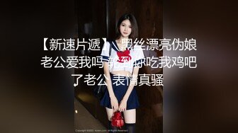 [高清中文字幕] RBD-931新人護士明里紬被醫院裡的頑固老頭病人每天侵犯