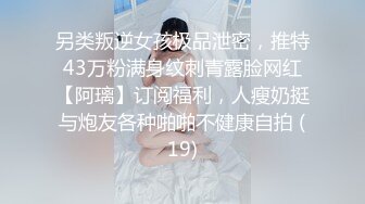 商场女厕全景偷拍多位小美女其中一个美女BB里塞了棉棒拔出来的一刹那貌似很爽的样子 (1 