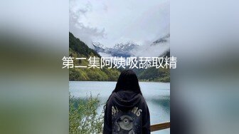 珠海女神的骑术