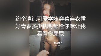 国产CD系列美艳伪娘小乔女仆装跟老板约炮 从卧室缠绵到洗手间激情后入极度发骚干的呻吟不断