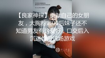 和少妇拳交