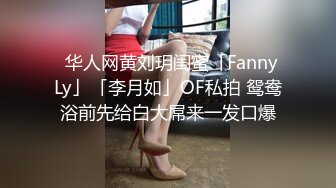 TZ124 麻豆传媒 兔子先生监制 职场法则 水原圣子 VIP0600