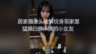 新人 软软酱 性感紫色情趣内衣 曼妙身姿娇媚动人 丰腴美臀摄人心魄