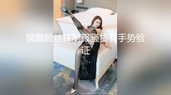 极品露脸白嫩妹子还没发育好就和2位猛男玩3P 射在逼外