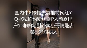 乌鸦传媒 WY0005 妩媚少妇诱骗保安小哥