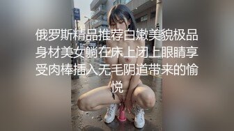 【长腿❤️反差女神】水冰月✨ JK嫩模五官天使魔鬼身材 别墅私汤春情 女上位圆润美乳嫩穴紧裹肉棒