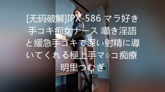 韵味十足骚女技师情趣旗袍全套服务  黑丝美腿按摩推背  撸屌口交技术很棒  开档内裤骑坐套弄  扶着屁股后入