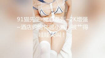 女票喜欢用自慰棒