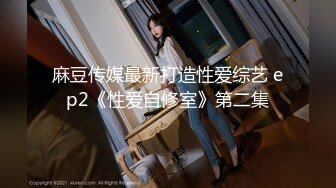  猥琐男无套啪啪大战卷发巨乳36D美少妇黑丝长腿，巨乳奶子香软可 龟头摩擦阴道花样玩穴