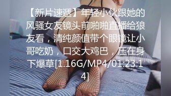 吊带后线肉丝 美熟女激情淫语自慰