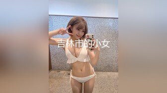 顶级气质尤物御姐女神『LuckyQL777』✅绿帽老公带单男3P车震小骚妻，别人眼中的高冷女神