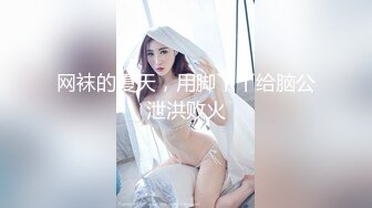 肉肉身材极品大奶妹脱光光骑身上调情掰穴舔逼上位猛操