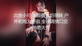 【反差婊子】精选10位反差婊子生活淫乱视图合集【二十八】