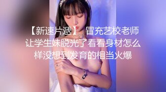 臀控熟女控必备！长腿半老徐娘【虹姐】大尺度私拍② 老骚货买了好多情趣，扭臀晃腰掰开黝黑的肥大阴唇勾引 (1)