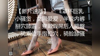 国产TAV剧情片【正妹孕妇街访实录】特派员街上搭讪美孕妇一起探索性欲望爆操国语中字