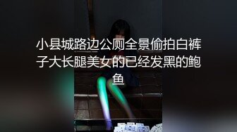 ✨台湾约炮王「捏面人啾啾」全量推特资源 专约年轻身材好美女善于调教肛交 (4)