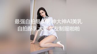 华裔伪娘『Jenny Wei』红绳情趣内衣被大屌壮男爆操激射