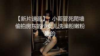 台湾SWAG童颜G奶『糖宝』男优实战面试 期待了很久的大粗屌终于可以品尝入穴了