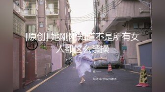 【长期订阅更新】人气反差ASMR女网黄「deerlong」OF性爱私拍 在用VR看黄片的时候乖巧的女朋友居然…