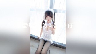 [bijn-232] THE ドキュメント 本能丸出しでする絶頂SEX 青空全裸プールでSUP女子がパコパコ大量ザーメン注入絶頂狂い 南條みや子