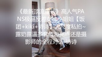 流出黑客破解家庭网络摄像头偷拍青春期妹妹发骚偷拿姐姐自慰棒自慰被发现大打出手拿根棍子霸凌警告她