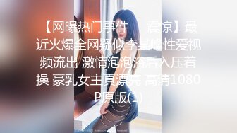 STP15332 约了个白色短裙大奶妹子TP啪啪，吸奶扣逼69口交骑乘后入猛操，呻吟娇喘非常诱人