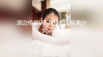 【果条果贷特别档】❤️全是在校学妹10人次 (3)