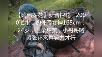 我的骚货后MM