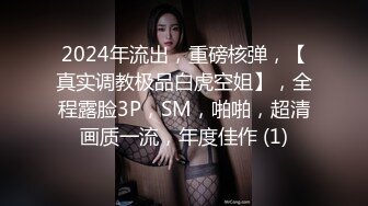 (no_sex)20230703_00后的姑娘_805173845