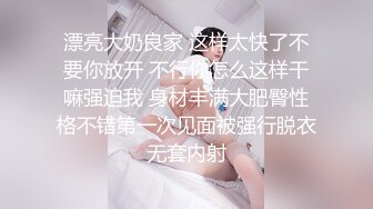 还是娘们口活好